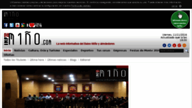 What Infominho.com website looked like in 2016 (7 years ago)