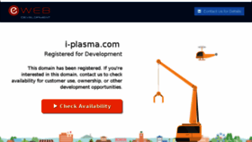 What I-plasma.com website looked like in 2016 (7 years ago)