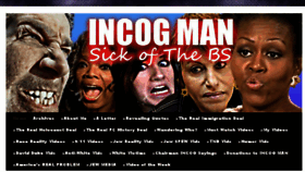 What Incogman.com website looked like in 2016 (7 years ago)