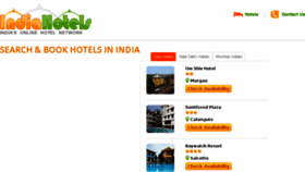 What Indiahotels.com website looked like in 2016 (7 years ago)