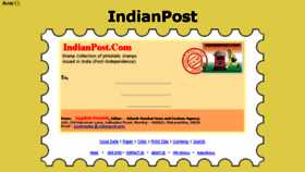 What Indianpost.com website looked like in 2016 (7 years ago)