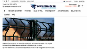 What Ikwileenhek.nl website looked like in 2016 (7 years ago)