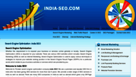 What India-seo.com website looked like in 2016 (7 years ago)