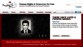 What Iranrights.org website looked like in 2016 (7 years ago)