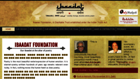 What Ibaadatindia.com website looked like in 2016 (7 years ago)