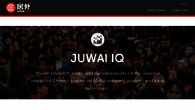 What Iq.juwai.com website looked like in 2017 (7 years ago)