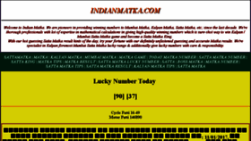 What Indianmatka.com website looked like in 2017 (7 years ago)