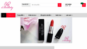 What Ibeauty.com.vn website looked like in 2017 (7 years ago)