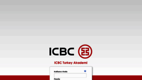 What Icbc.myenocta.com website looked like in 2017 (7 years ago)