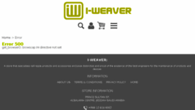 What I-weaver.com website looked like in 2017 (7 years ago)