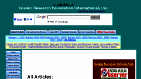 What Irfi.org website looked like in 2017 (7 years ago)