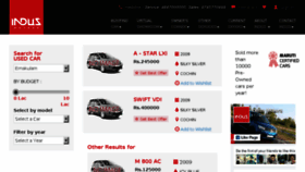 What Indususedcars.com website looked like in 2017 (7 years ago)
