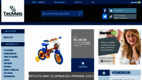 What Itecmais.com.br website looked like in 2017 (7 years ago)