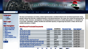 What Iraq-lg-law.org website looked like in 2017 (7 years ago)