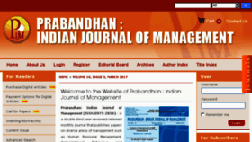 What Indianjournalofmanagement.com website looked like in 2017 (7 years ago)