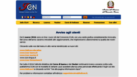 What Italicon.it website looked like in 2017 (7 years ago)