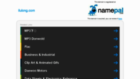 What Ilulong.com website looked like in 2017 (8 years ago)