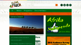 What Iloveafrica.com website looked like in 2017 (7 years ago)