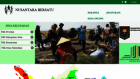 What Indonesiamembangun.id website looked like in 2017 (7 years ago)