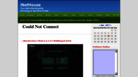 What Inethouse.info website looked like in 2017 (7 years ago)