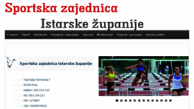 What Istra-sport.hr website looked like in 2017 (7 years ago)