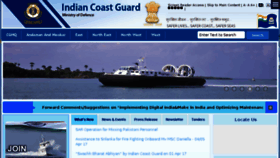 What Indiancoastguard.gov.in website looked like in 2017 (8 years ago)