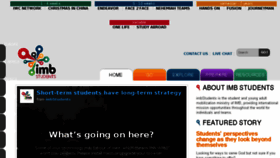 What Imbstudents.org website looked like in 2017 (7 years ago)