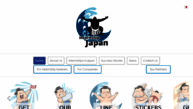 What Internshipjapan.org website looked like in 2017 (7 years ago)