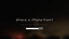 What Iphonefrom.com website looked like in 2017 (7 years ago)