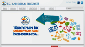 What Iskenderun.bel.tr website looked like in 2017 (7 years ago)