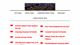 What Irctcportal.in website looked like in 2017 (7 years ago)