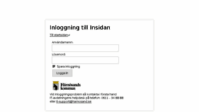 What Insidan.harnosand.se website looked like in 2017 (7 years ago)