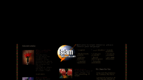 What Islam-universe.com website looked like in 2017 (7 years ago)