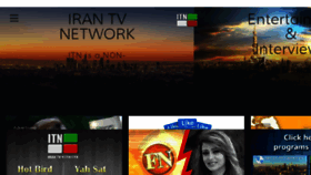 What Irantvnetwork.com website looked like in 2017 (7 years ago)