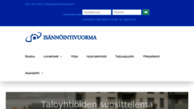 What Isannointivuorma.fi website looked like in 2017 (7 years ago)