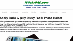 What Istickypad.com website looked like in 2017 (7 years ago)