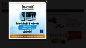 What Iskender.com.tr website looked like in 2017 (7 years ago)