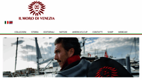 What Ilmorodivenezia.net website looked like in 2017 (7 years ago)