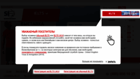 What Ielts-moscow.ru website looked like in 2017 (7 years ago)
