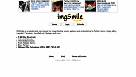 What Imgsmile.com website looked like in 2017 (6 years ago)
