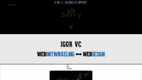 What Igor.vc website looked like in 2017 (6 years ago)