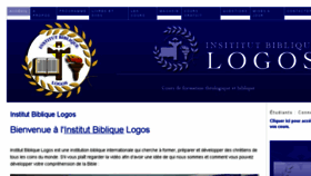 What Institutbibliquelogos.com website looked like in 2017 (6 years ago)