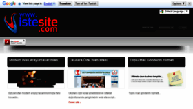 What Istesite.com website looked like in 2017 (6 years ago)