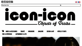 What Icon-icon.com website looked like in 2017 (6 years ago)