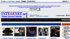 What Interenet.net website looked like in 2017 (6 years ago)