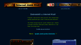 What Iklub.rs website looked like in 2017 (6 years ago)