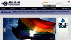 What Ifmsa.nl website looked like in 2017 (6 years ago)