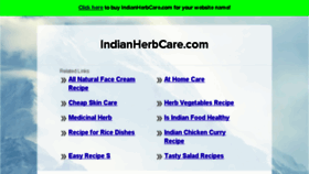 What Indianherbcare.com website looked like in 2017 (6 years ago)