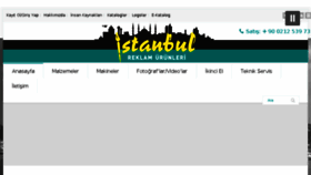 What Istanbulreklam.com website looked like in 2017 (6 years ago)