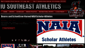 What Iusathletics.com website looked like in 2017 (6 years ago)